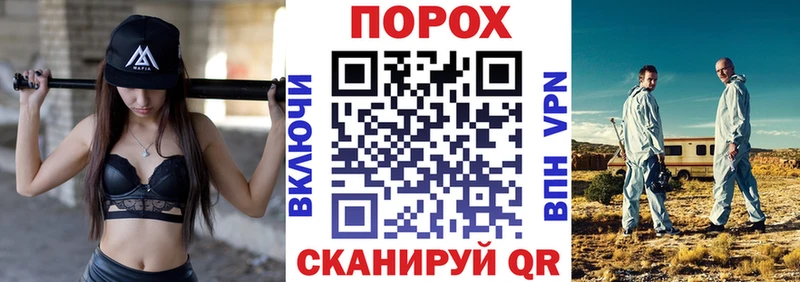 Amphetamine Premium mega tor Ижевск