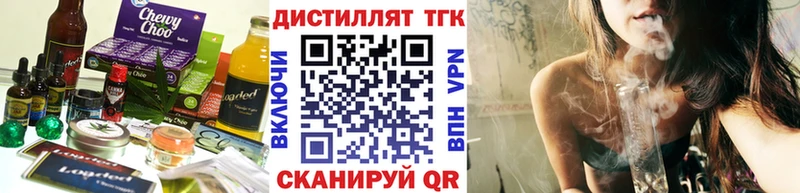 мега ТОР  Ижевск  Canna-Cookies конопля 