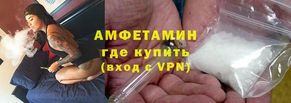 соль курить ск Остров