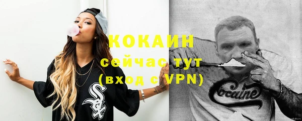 соль курить ск Остров