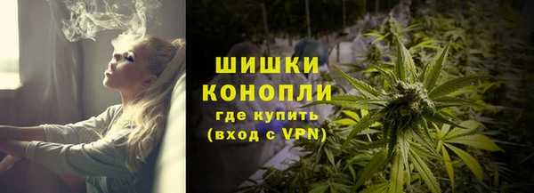 соль курить ск Остров