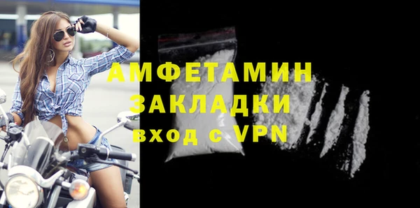 соль курить ск Остров