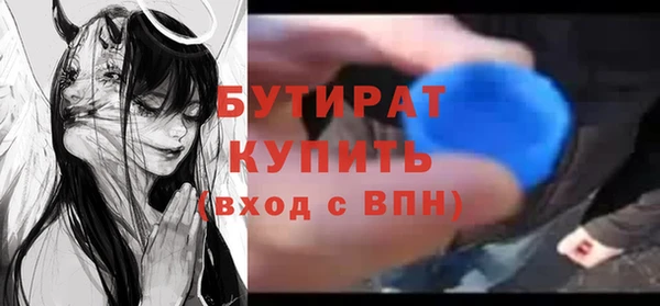 соль курить ск Остров