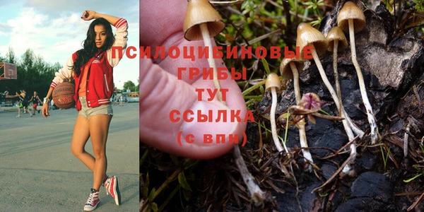 кокаин VHQ Анива