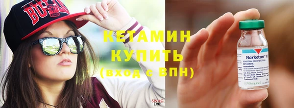 соль курить ск Остров