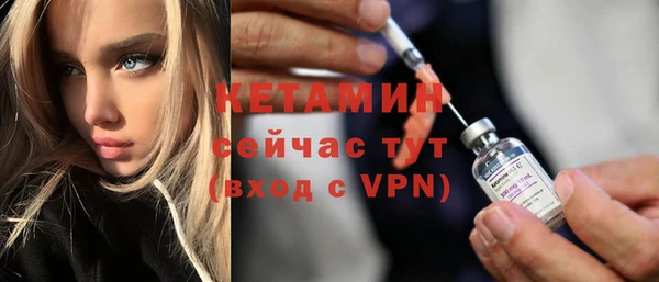 соль курить ск Остров