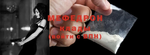 соль курить ск Остров
