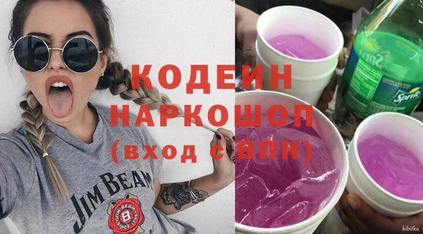 соль курить ск Остров