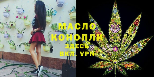 соль курить ск Остров