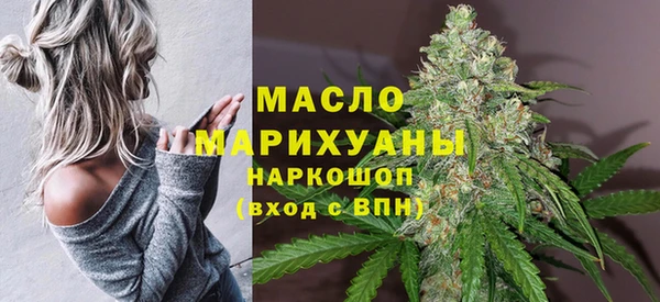 соль курить ск Остров