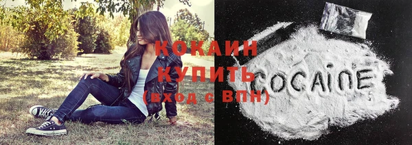 соль курить ск Остров