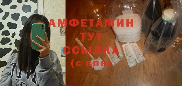 соль курить ск Остров