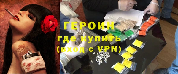 соль курить ск Остров