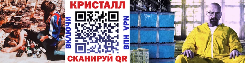 Первитин Декстрометамфетамин 99.9% цены наркотик Ижевск
